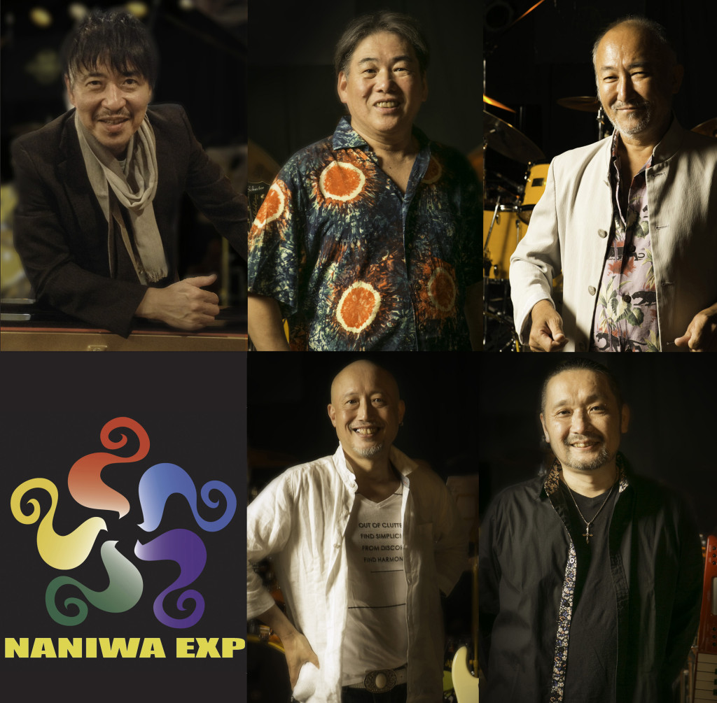 naniwa5smiles2014ed_lt